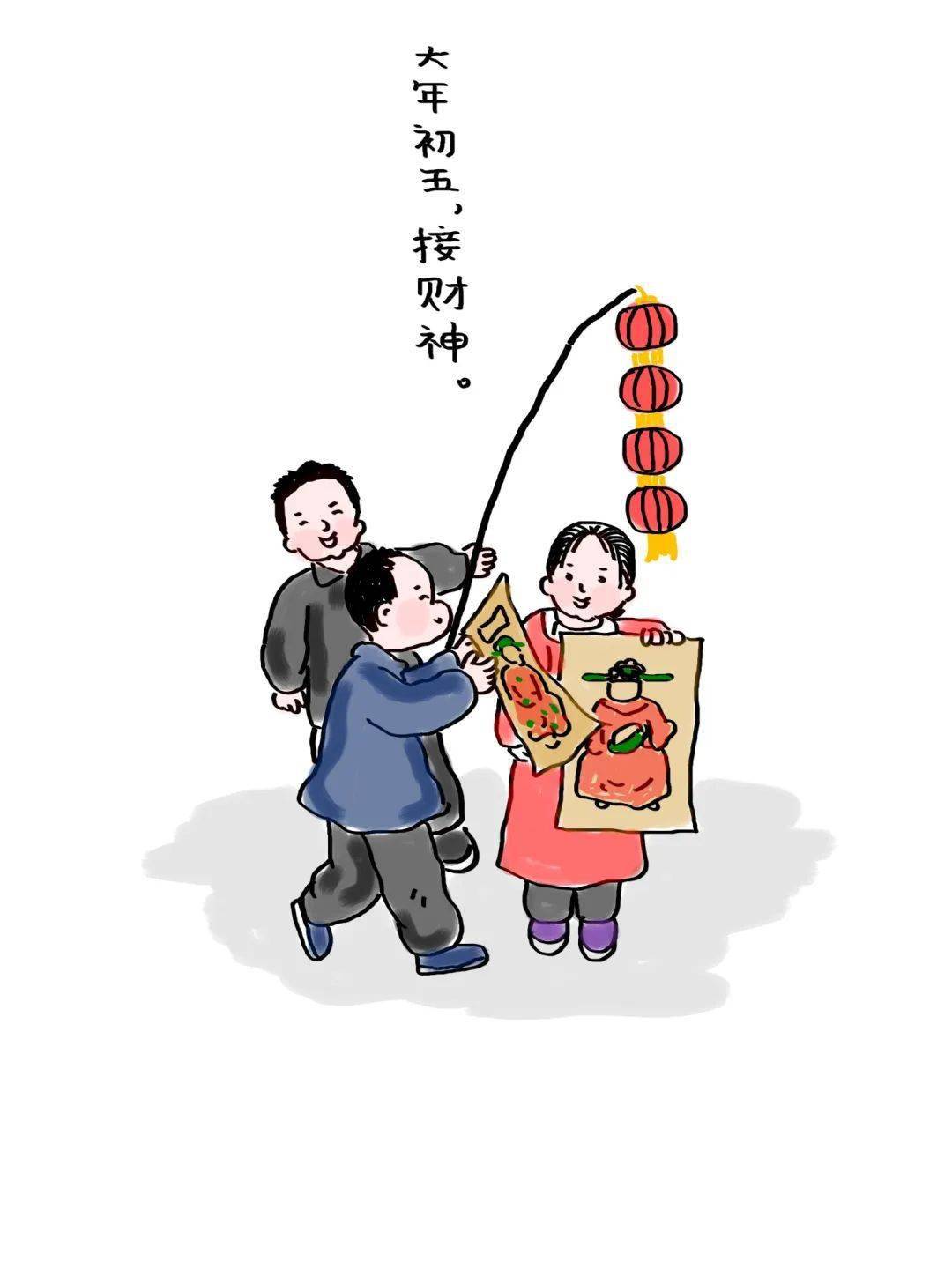 最新過年漫畫與科技新品亮相，體驗未來生活新紀元