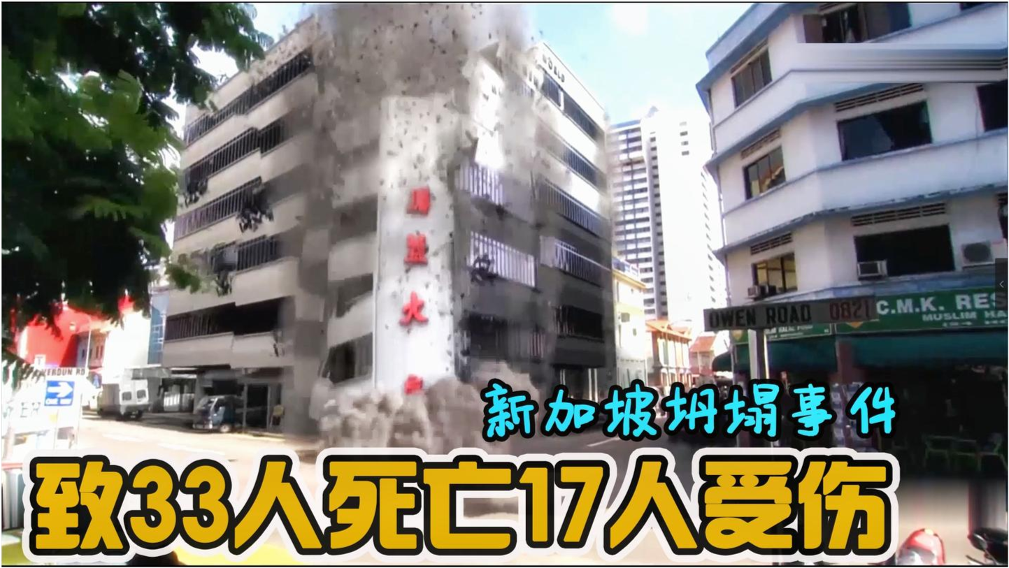 倒塌酒店重建指南，最新步驟與任務(wù)概述