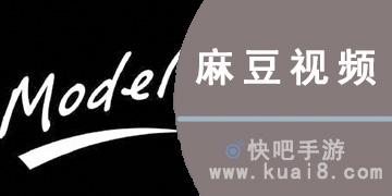 麻豆最新合集，引領(lǐng)時尚潮流的矚目之選