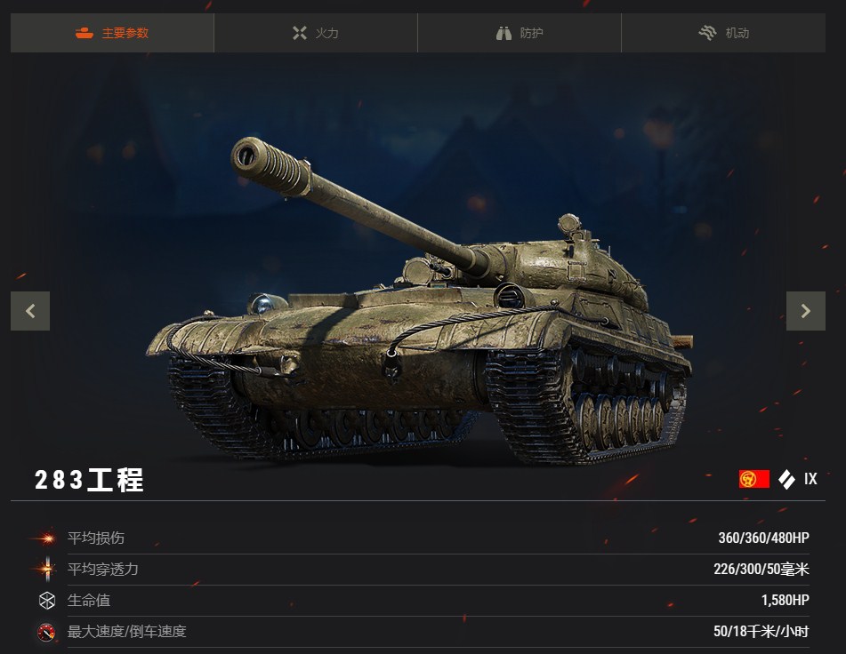 創(chuàng)新與傳統(tǒng)的思辨，38造最新風(fēng)潮