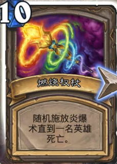 最新卡燃燒技術(shù)革新，探索新時(shí)代的燃燒技術(shù)變革