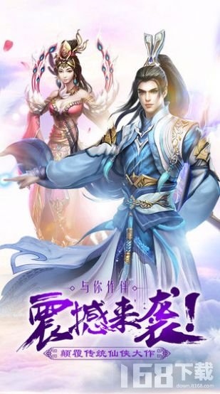 仙御入門(mén)與技能提升，詳細(xì)步驟指南