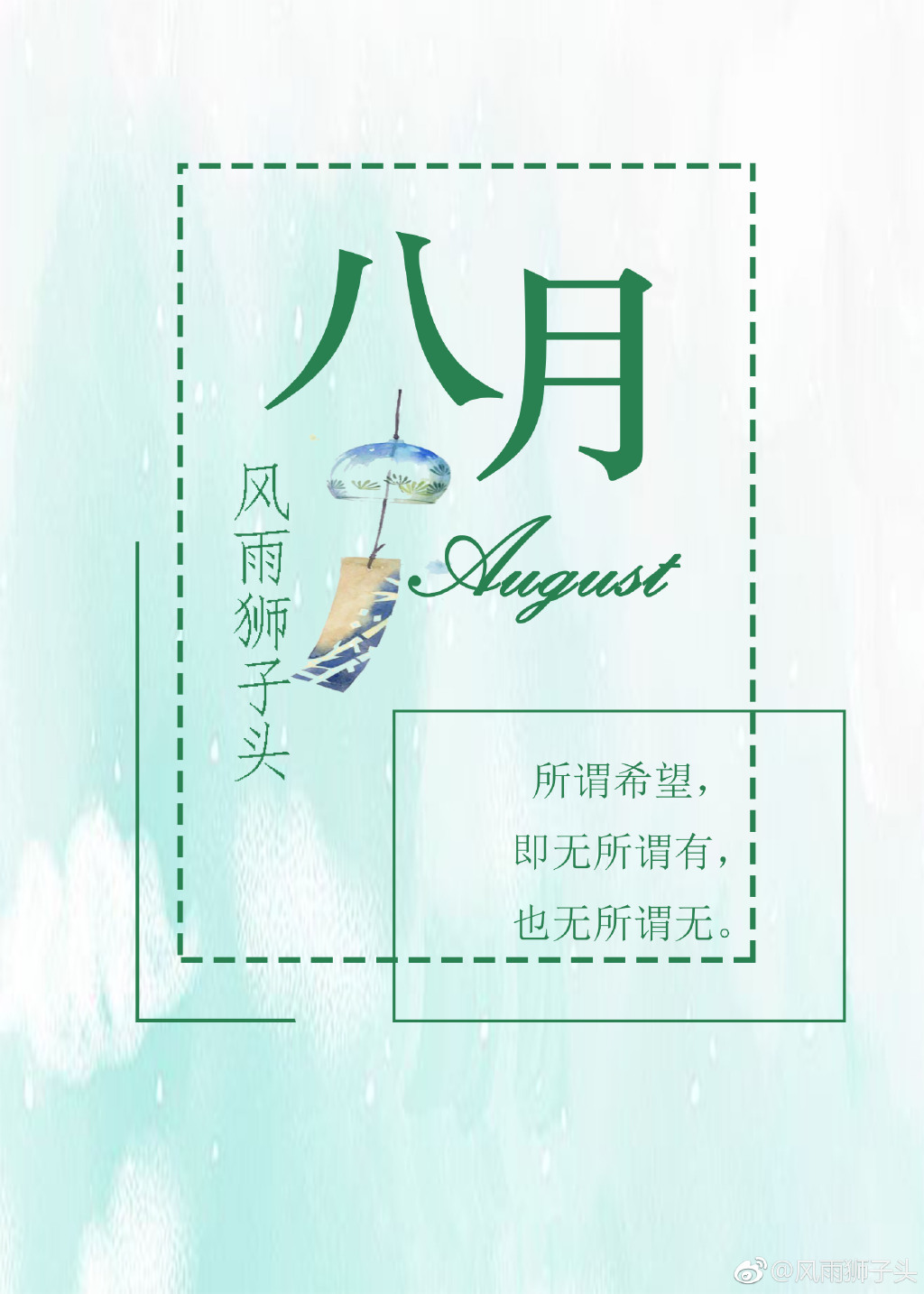 江南最新章，繁榮與發(fā)展中的江南畫(huà)卷