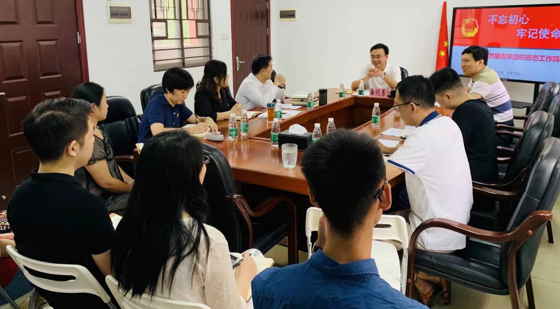 自然美景之旅，黨團課最新與內心的平和寧靜探尋