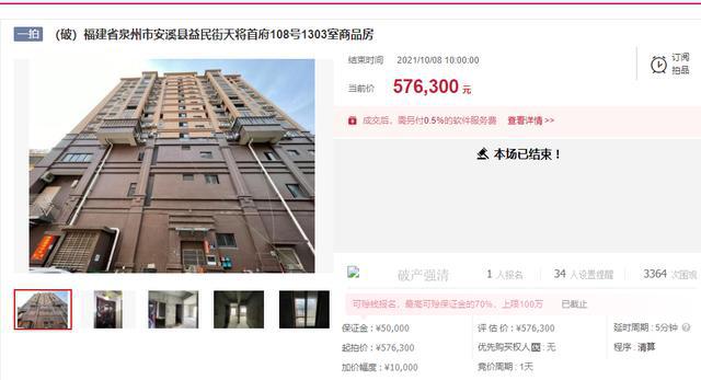 探索黃群號小巷深處的獨特小店，最新寶藏發(fā)現(xiàn)之旅
