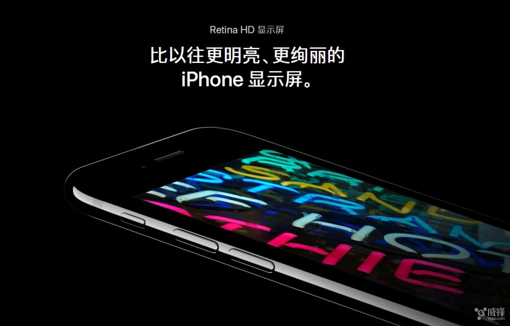 iPhone發(fā)布會(huì)揭秘，意外驚喜與友情魔法的溫馨日常
