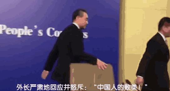 中國對美國最新動(dòng)態(tài)，自然美景中的探索之旅