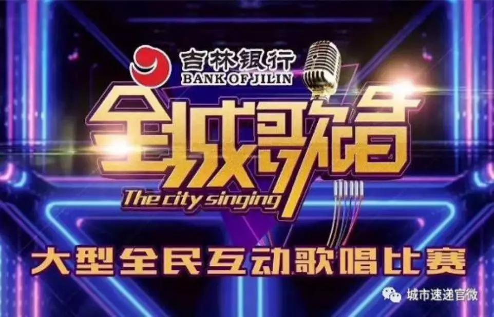 最新選秀節(jié)目報(bào)名啟動(dòng)，走進(jìn)自然美景，開啟內(nèi)心寧?kù)o之旅
