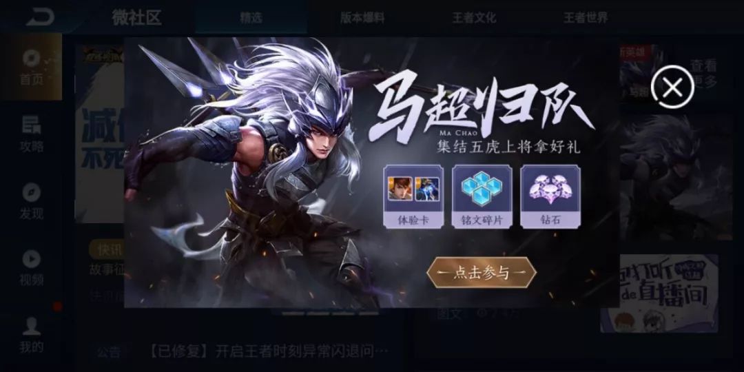 中實投最新動態(tài)，學習變革的浪潮，成就感的源泉