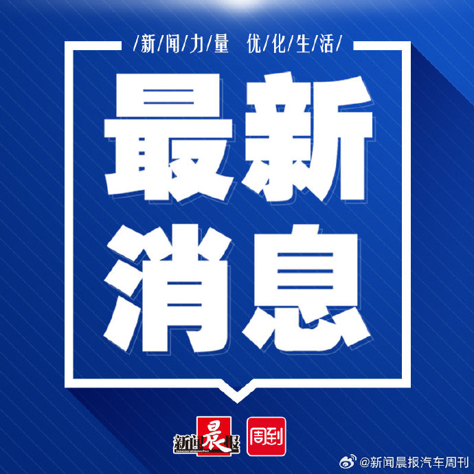 揭秘未來科技進展與創(chuàng)新趨勢，最新消息解讀