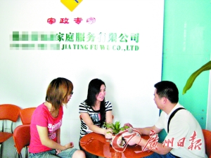 最新奶媽聯(lián)系電話，現(xiàn)代育兒的新選擇之路