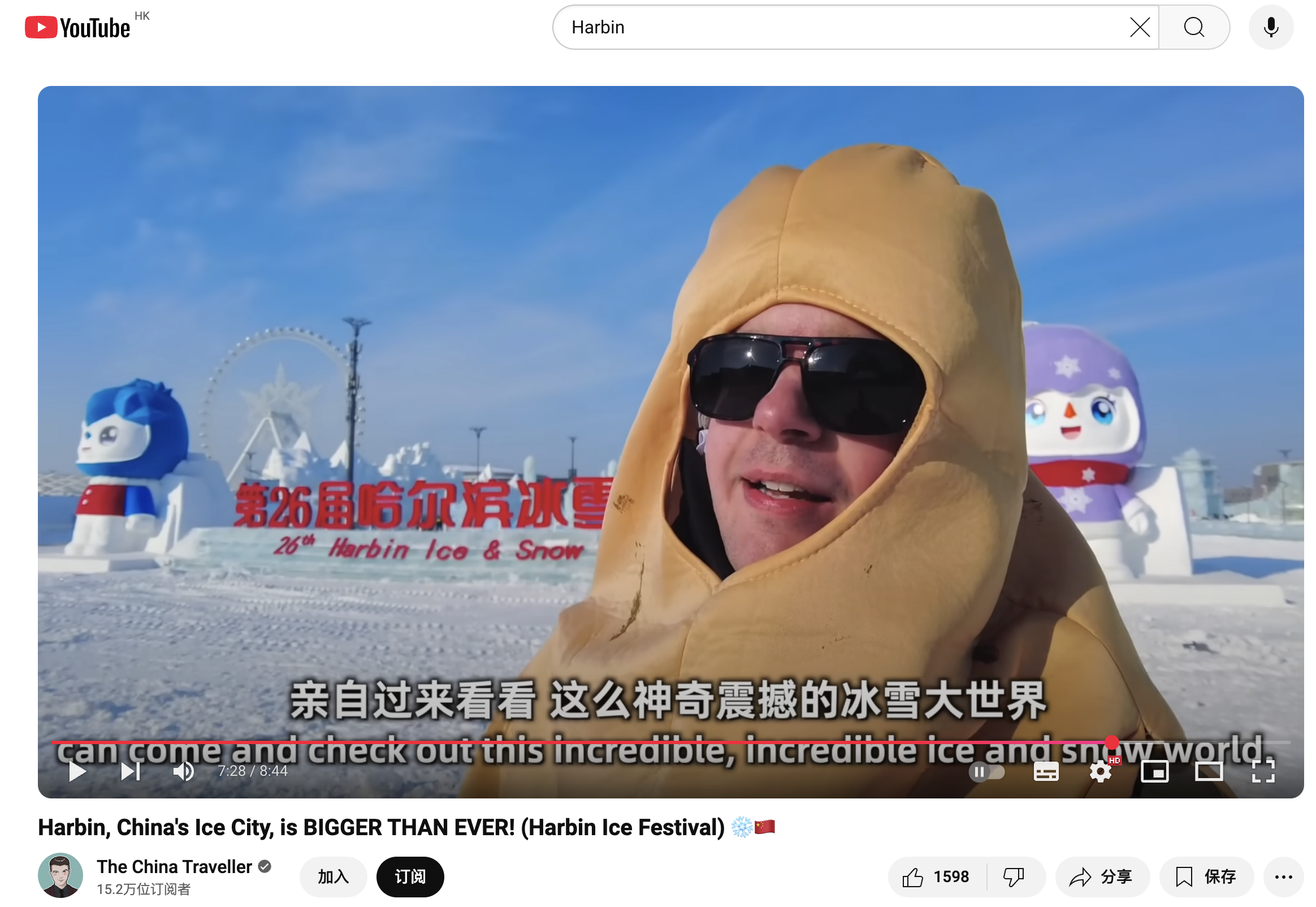 百聞視頻最新動態(tài)，引領(lǐng)潮流文化，盡享視覺盛宴！
