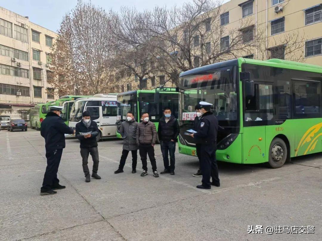 駐馬店交通新通告，啟程探索自然美景，尋求內(nèi)心寧靜之旅