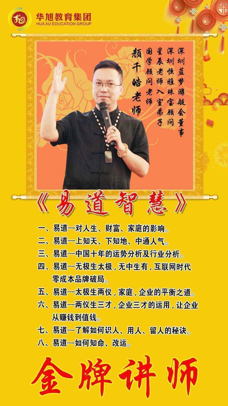 趙三逢最新視頻，小巷深處的特色小店探秘之旅
