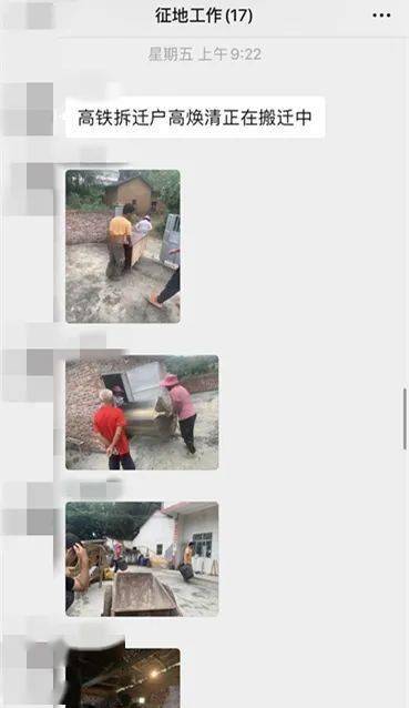 五華最新動態(tài)，溫馨日常故事更新
