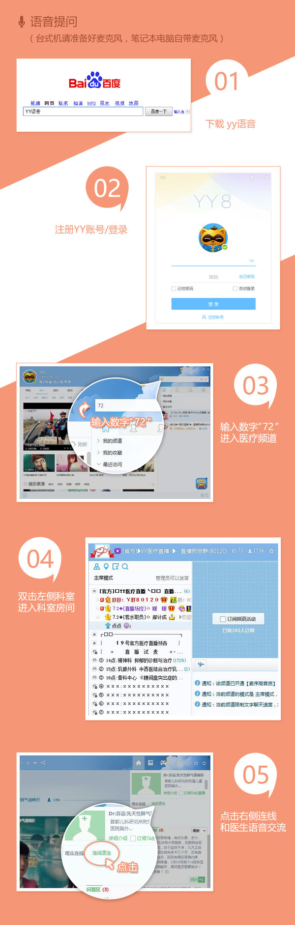 科技重塑生活，最新地址72帶你體驗前沿高科技產品
