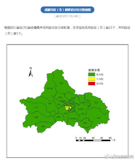 成都新肺炎最新分布詳解，初學(xué)者與進(jìn)階用戶的指南