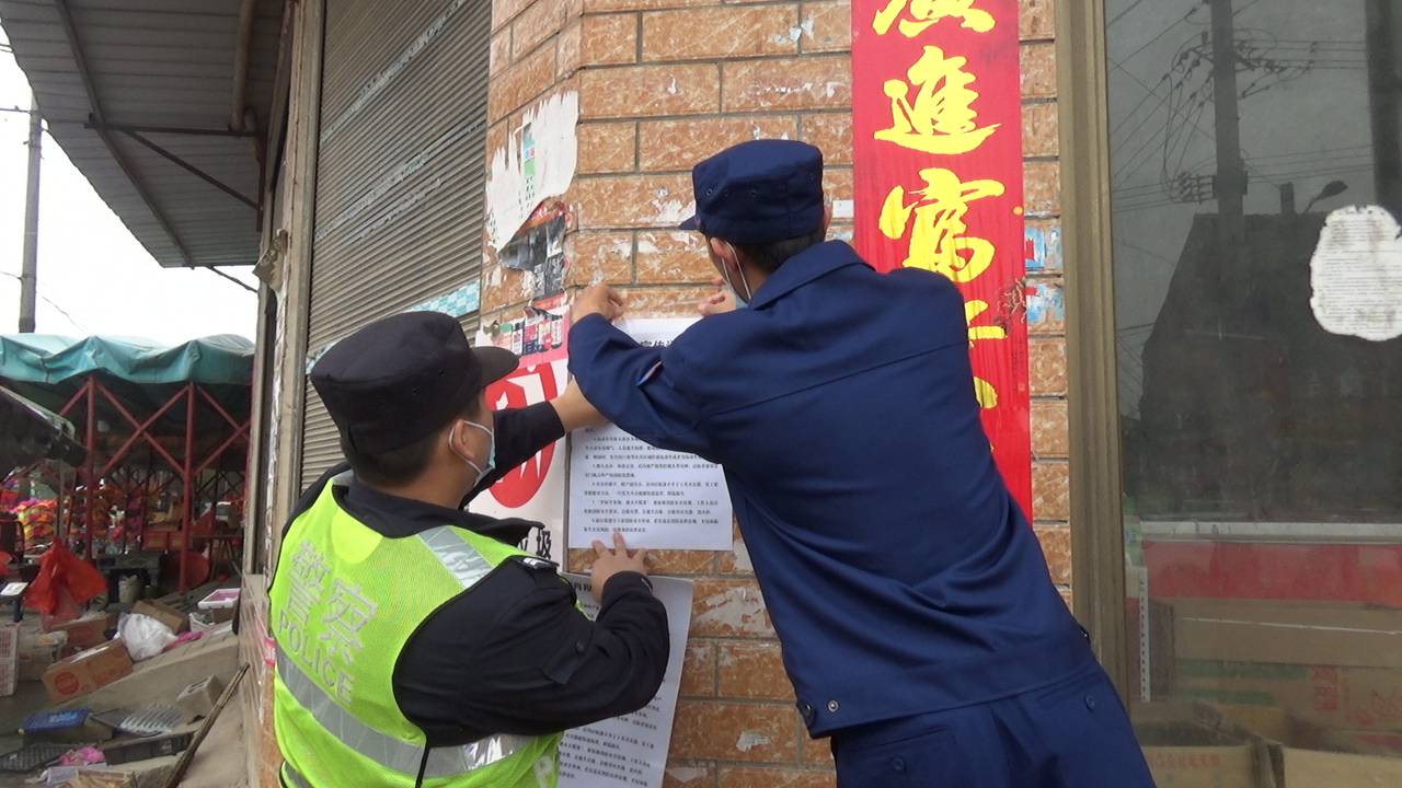武穴火災(zāi)最新事件，小巷深處的煙火故事揭秘