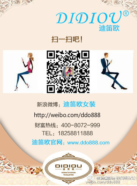 最新迪虎官網(wǎng)深度解析與前景展望，影響及未來趨勢探討