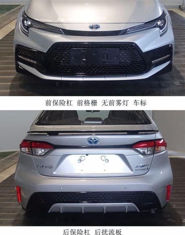 最新款美版車型發(fā)布，深度解析其獨特魅力與觀點論述
