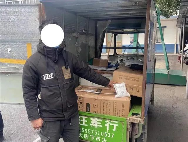 最新快遞員偷快遞現(xiàn)象，原因解析與應對策略