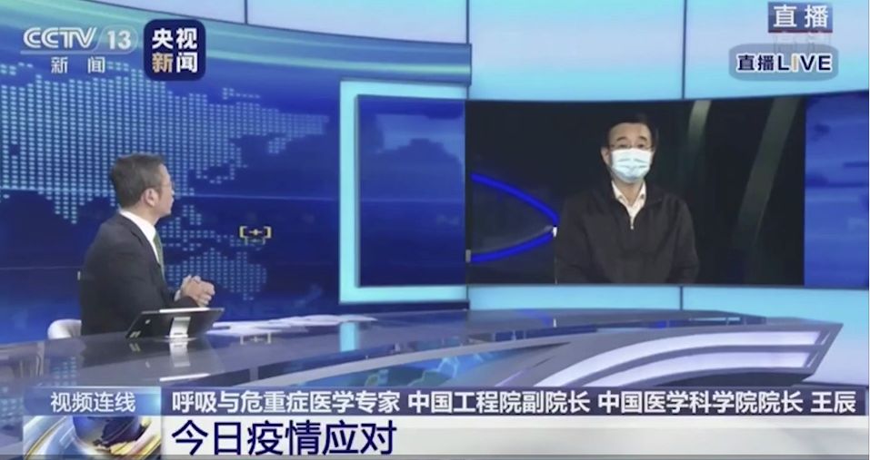 新冠病毒最新采訪，全球疫情現(xiàn)狀與未來(lái)展望分析