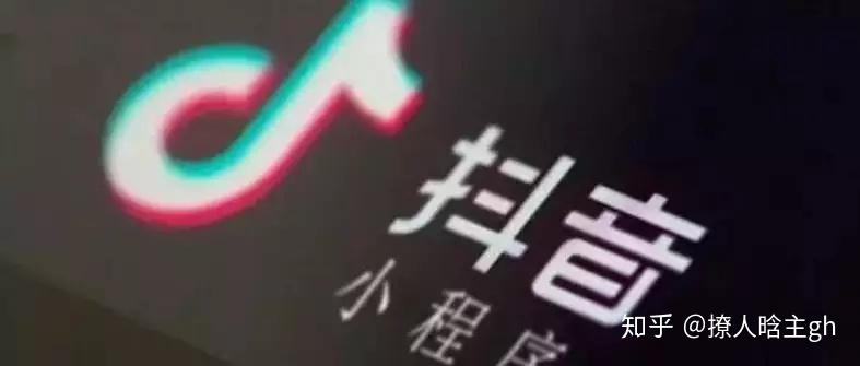 抖音最新流量活動解析，學(xué)習(xí)變化，自信成就無限可能！