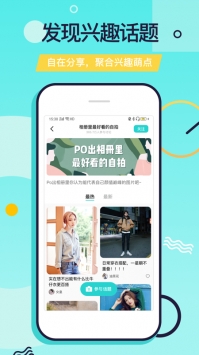 科技革新引領(lǐng)時(shí)代風(fēng)潮，又二最新版重磅發(fā)布