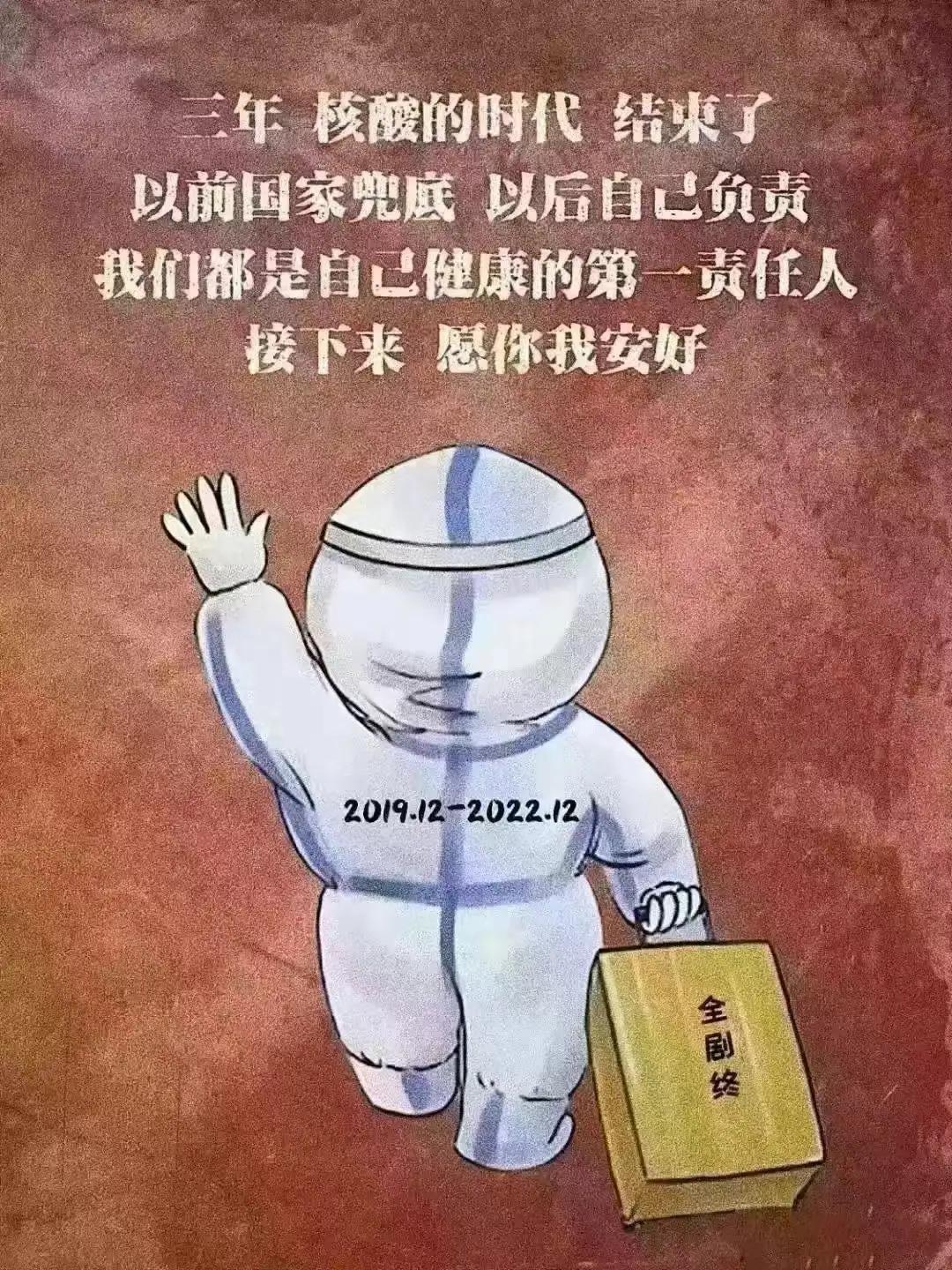 香港新冠疫情最新動態(tài)，變化中的學(xué)習(xí)，希望與力量的交響曲