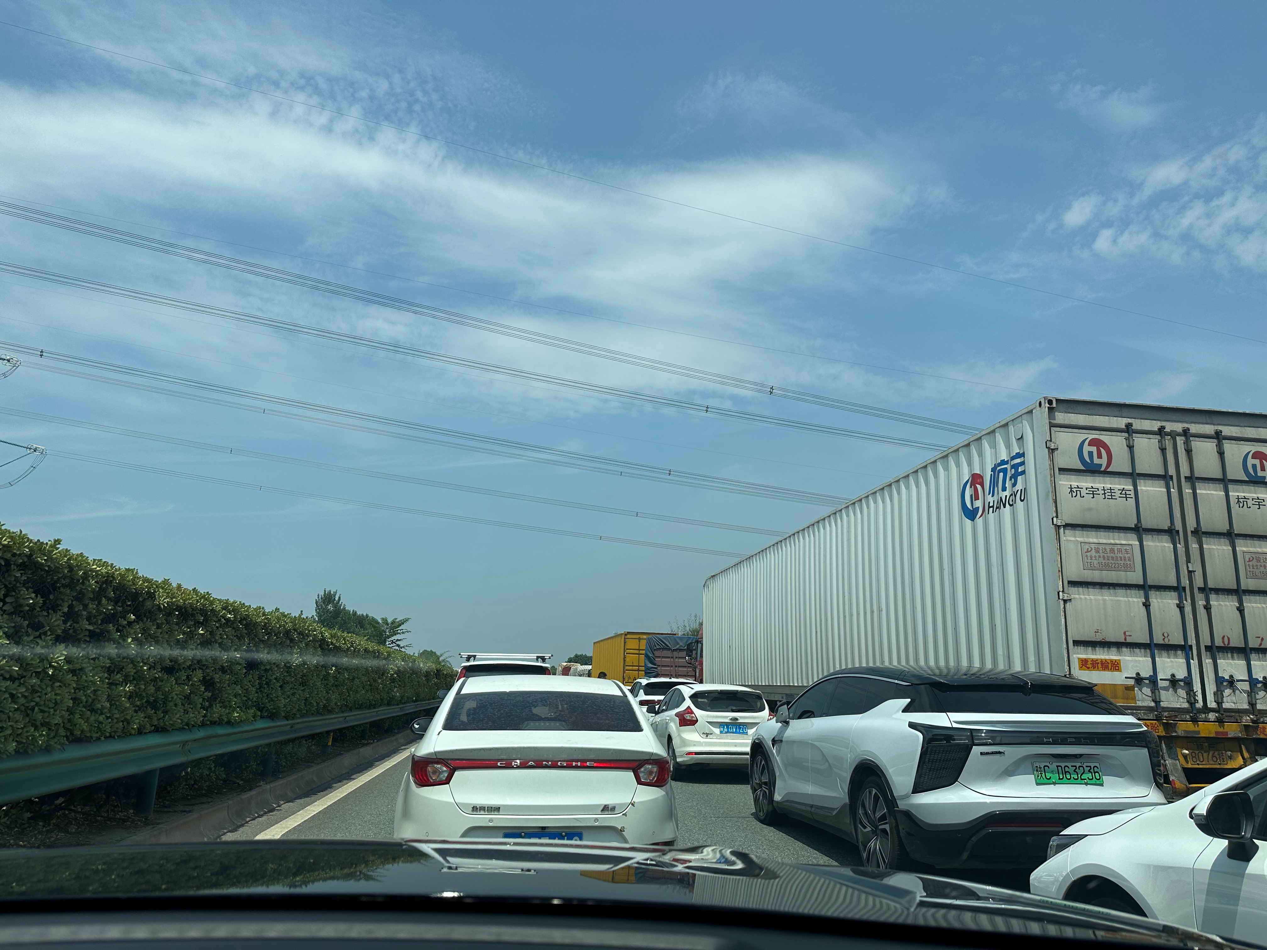 今日高速路況實時更新，時代的變遷與見證者